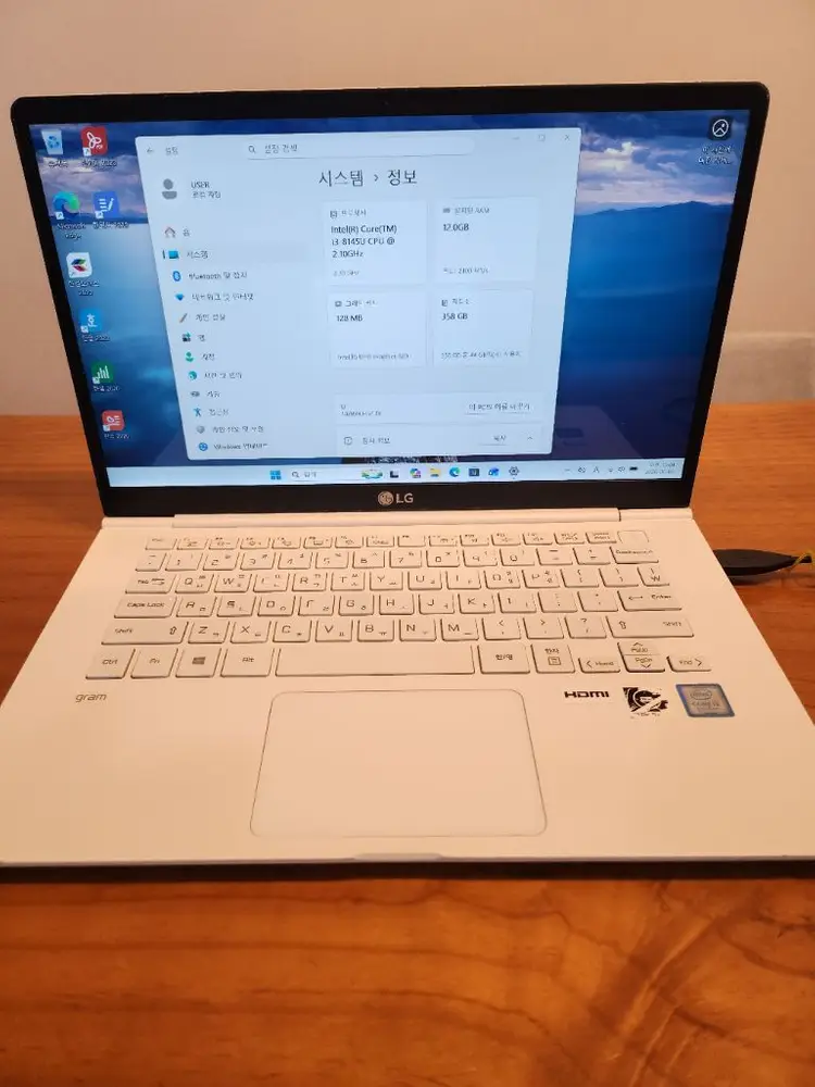 롱배터리 LG그램 노트북(14인치 12램 384SSD, 램업글가능) 이미지