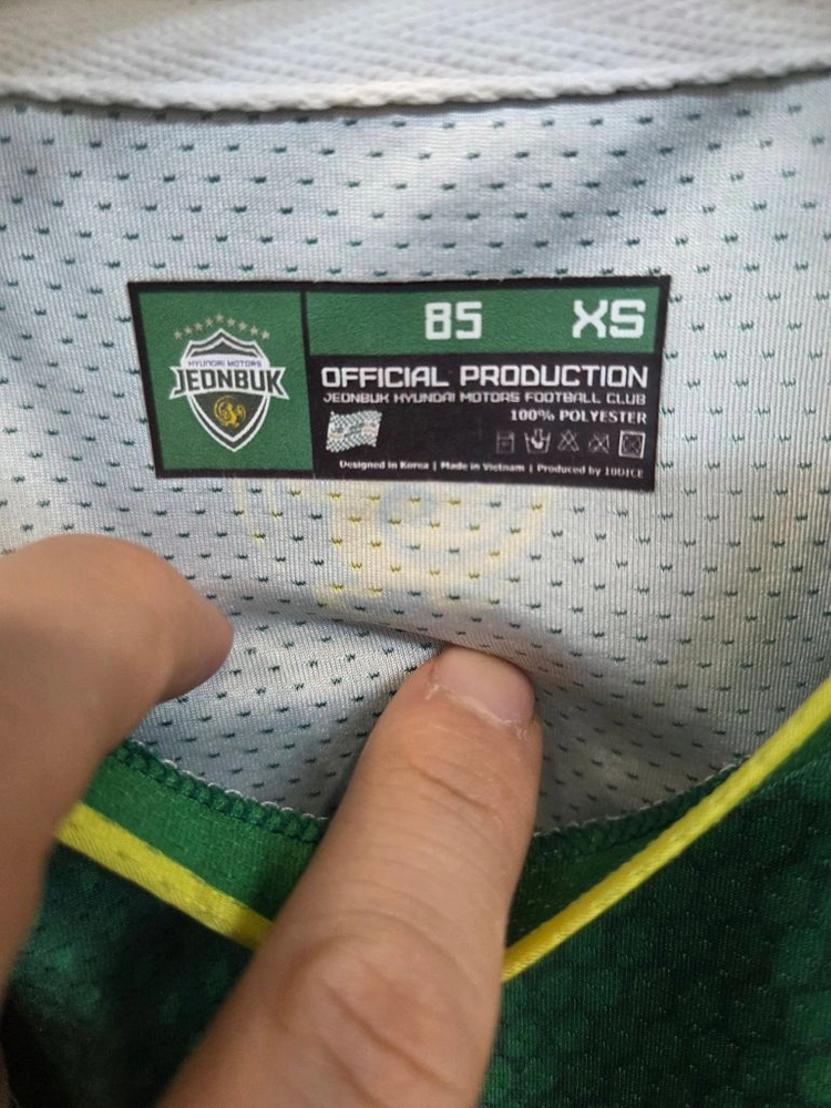 전북현대 그린스쿨 유니폼 져지반팔 xs 85 이미지