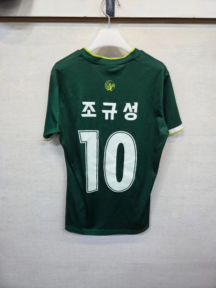 전북현대 23시즌 조규성 마킹 유니폼 져지반팔 80 이미지