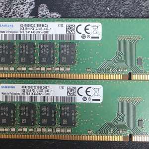 삼성 DDR4 8GB PC4-2400T 2개 이미지