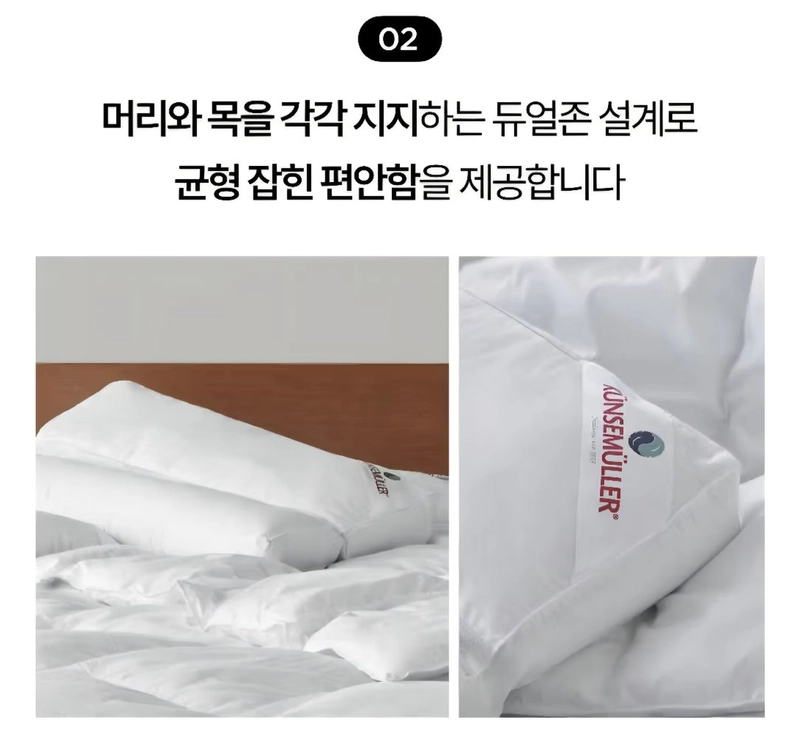 시몬스 퀸즈밀러 오가닉 비건 필로우 베개 새제품 정가 18만 이미지