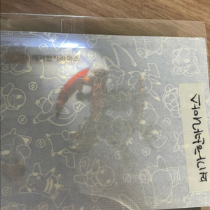 포켓몬 메가진화 띠부씰 한카리아스 미개봉 이미지