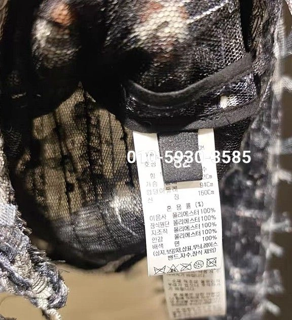 랑방 26 자켓 새상품 이미지
