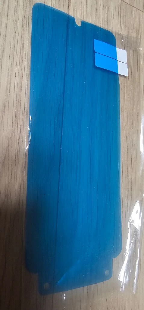 갤럭시 Z플립 3 ,4용 액정보호필름 1매 이미지