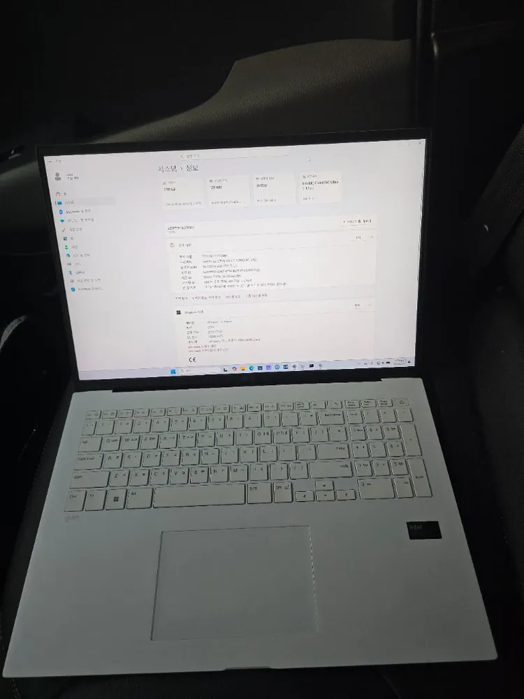 2024 그램 17 화이트 (125H / 16GB / ARC그래픽) 이미지
