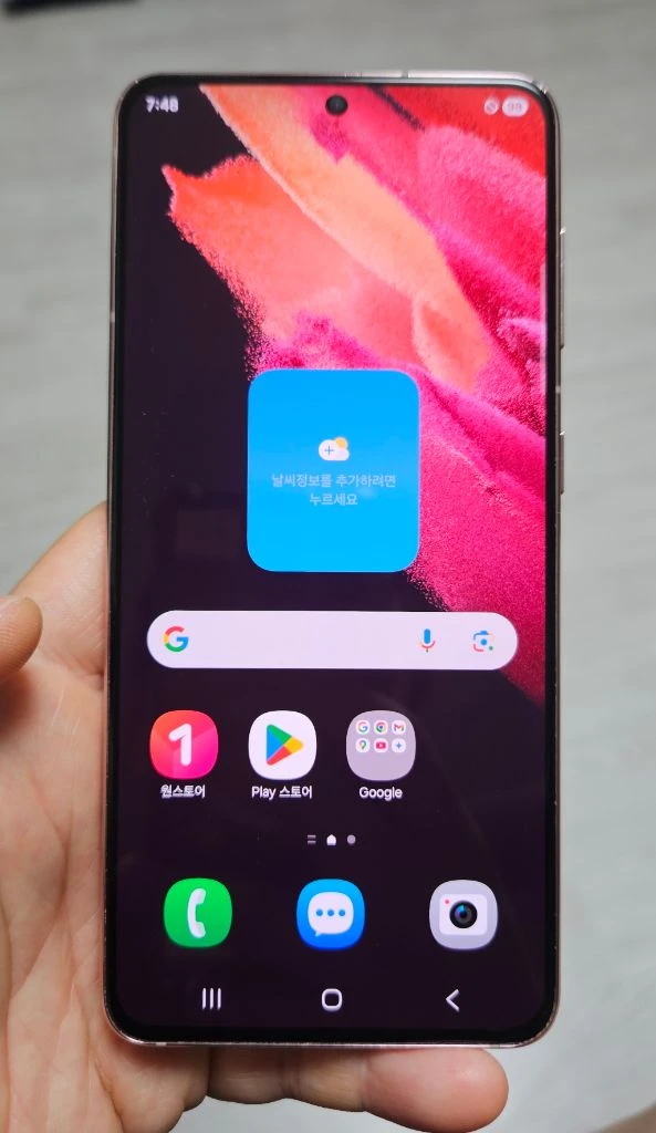 갤럭시 S21 팬텀핑크 256GB A급 팝니다. 이미지