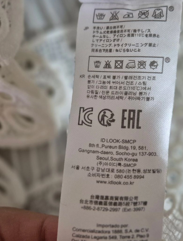 마쥬 아일렛 펀칭 레이스 롱원피스 선드로 원피스 이미지