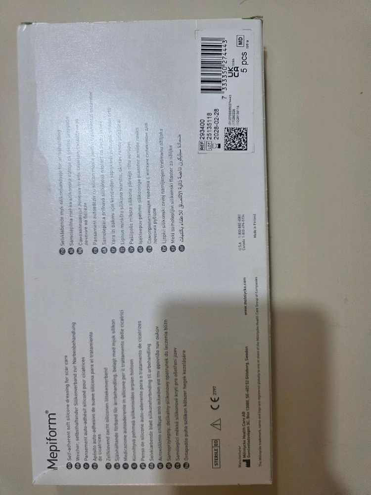 실리콘 시트 10*15cm 판매 이미지