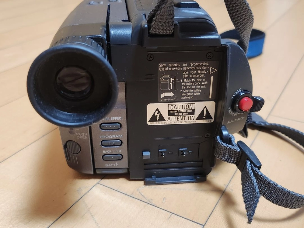 SONY 소니 CCD-TRV30 8mm 디지털 캠코더 카메라 핸디캠 이미지