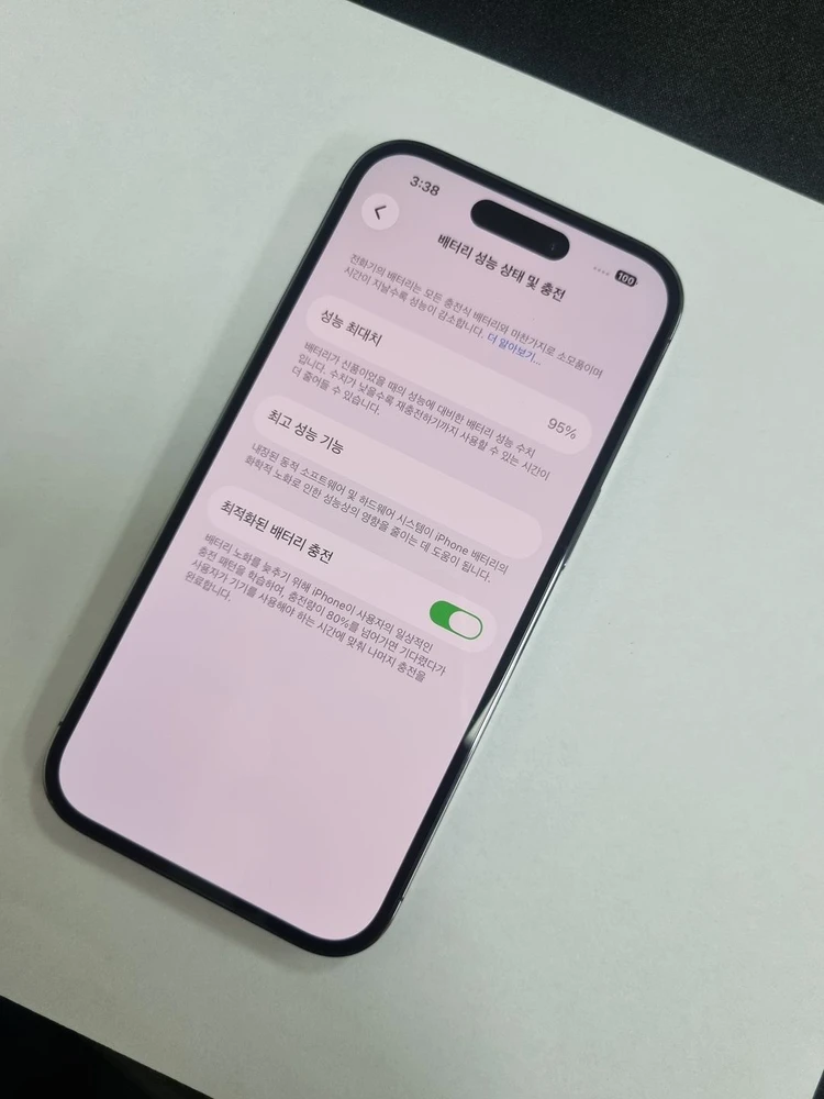 아이폰14프로 128GB 딥퍼플 배터리95% 216239 이미지
