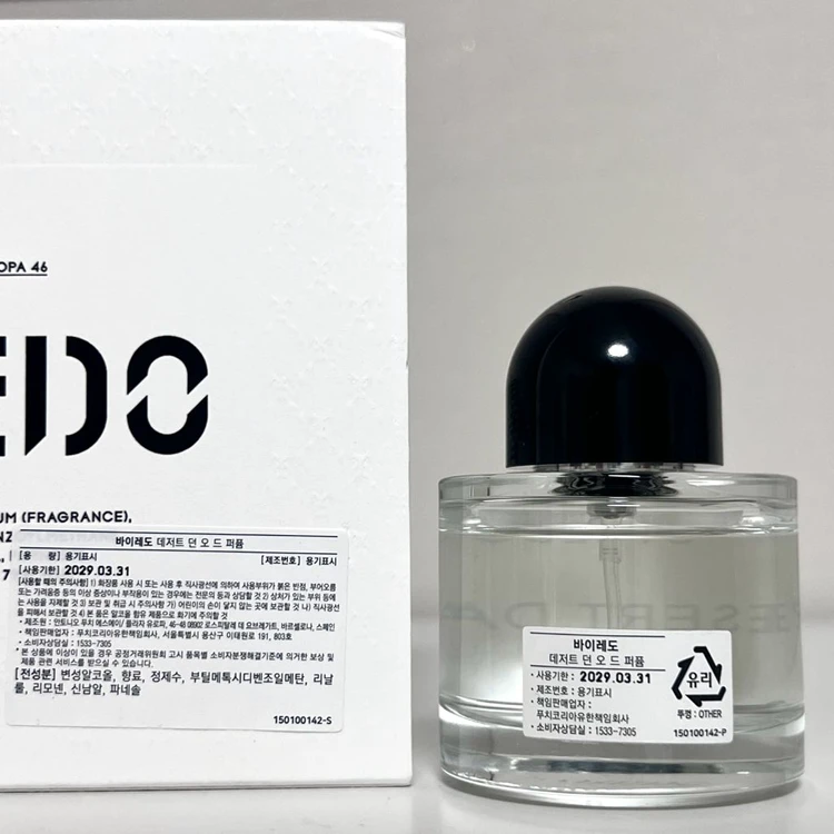 [국문/쿨거시택포13.5] 바이레도 데저트던 50ml 이미지