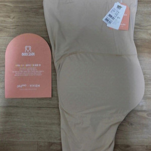 보정 속옷 이미지
