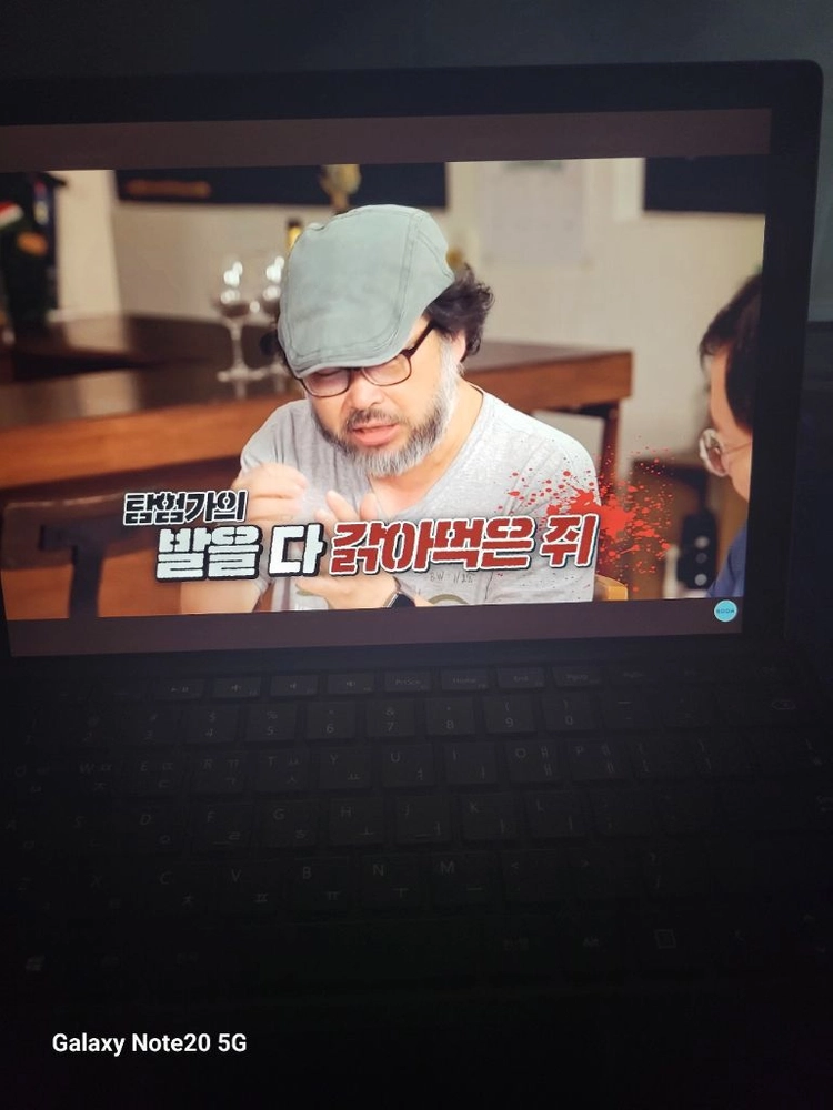 서피스프로4/i5/ 8GB / 256GB 이미지