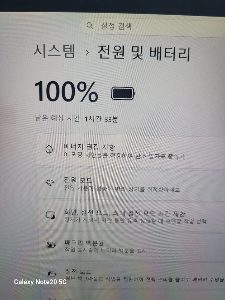 서피스프로4/i5/ 8GB / 256GB 이미지