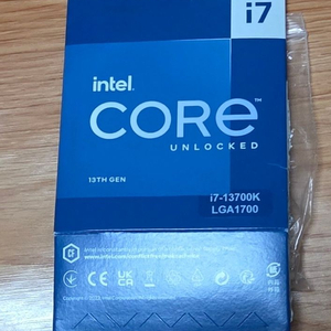 인텔 i7-13700k 이미지