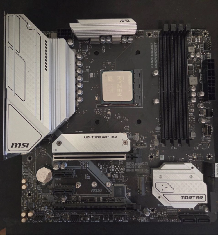 msi mag b550m 박격포 wifi + 라이젠9 5900x 세트 이미지