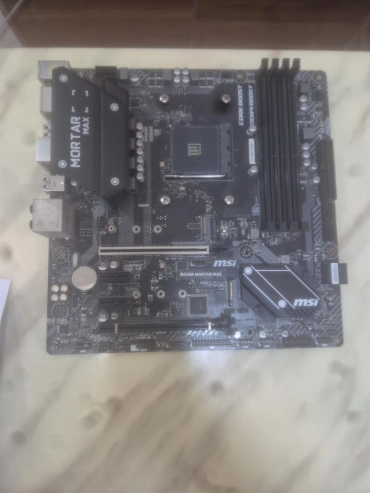 MSI B450M MORTAR MAX 이미지