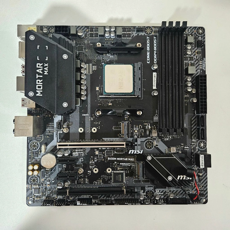 라이젠5-3600 + MSI B450M 박격포 MAX 이미지