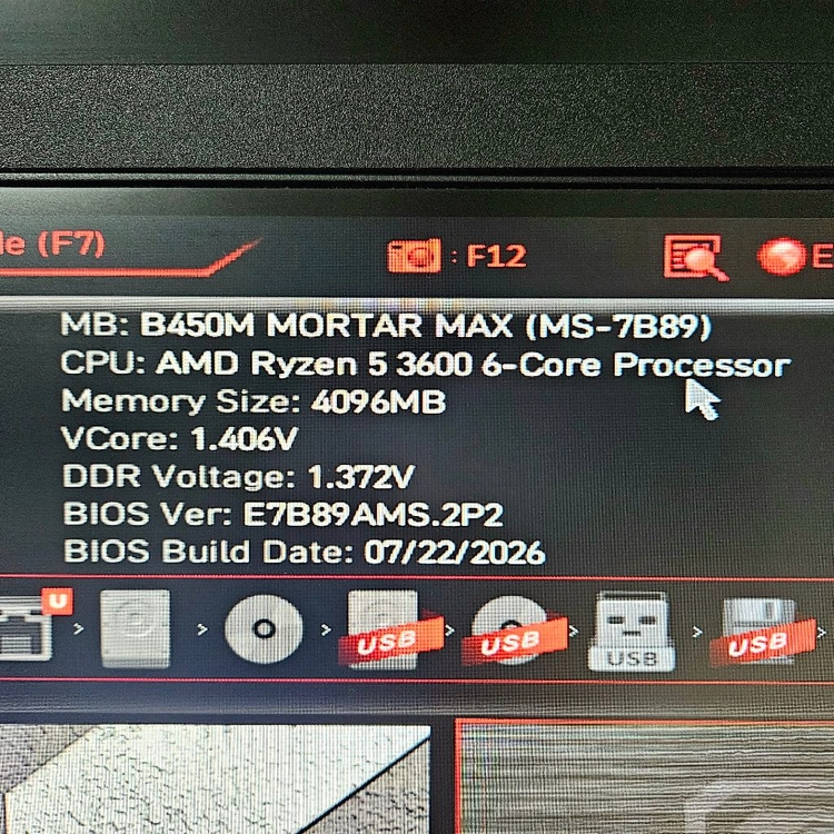 라이젠5-3600 + MSI B450M 박격포 MAX 이미지