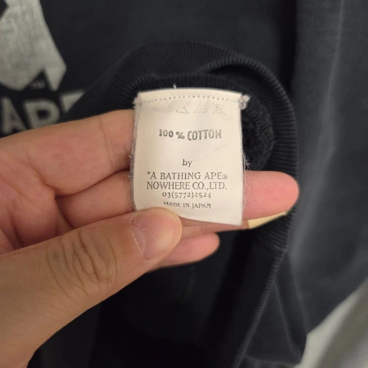 00s Bape OG 베이프 빈티지 맨투맨 XL-2XL(105-110) 이미지