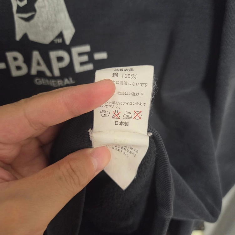 00s Bape OG 베이프 빈티지 맨투맨 XL-2XL(105-110) 이미지