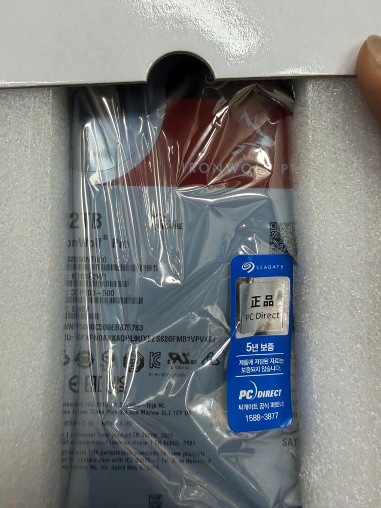 씨게이트 아이언울프 프로 32TB 미개봉 판매합니다 2개있어요 이미지
