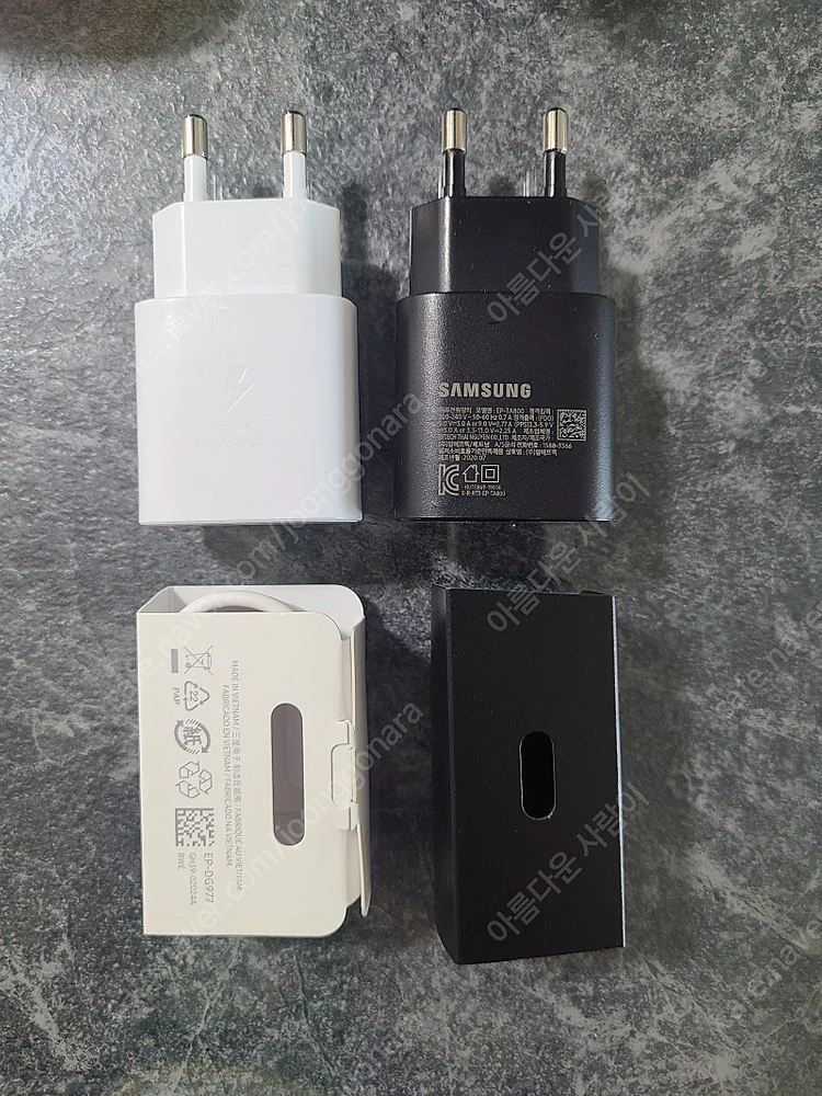 새상품)삼성정품 25W C타입 초고속충전기와CtoC케이블세트 핸드폰충전기 이미지