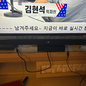 삼성 HW-J450 사운드바 이미지