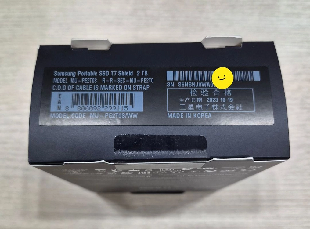 삼성 SSD T7 쉴드 2TB 국내생산 정품 상계역 한성대입구역 직거래 이미지