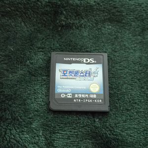 닌텐도 ds 포켓몬스터 소울실버 칩 팝니다 이미지
