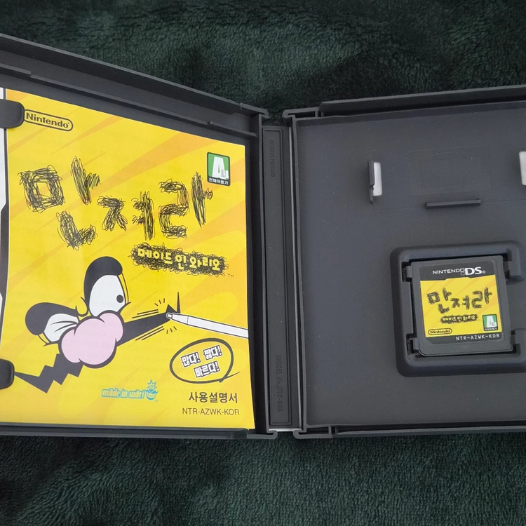 닌텐도칩 만져라 메이드 인 와리오 ds 팝니다 이미지