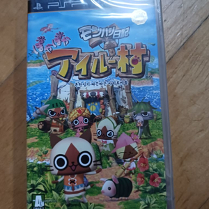 psp 몬스터헌터 아이루마을 이미지