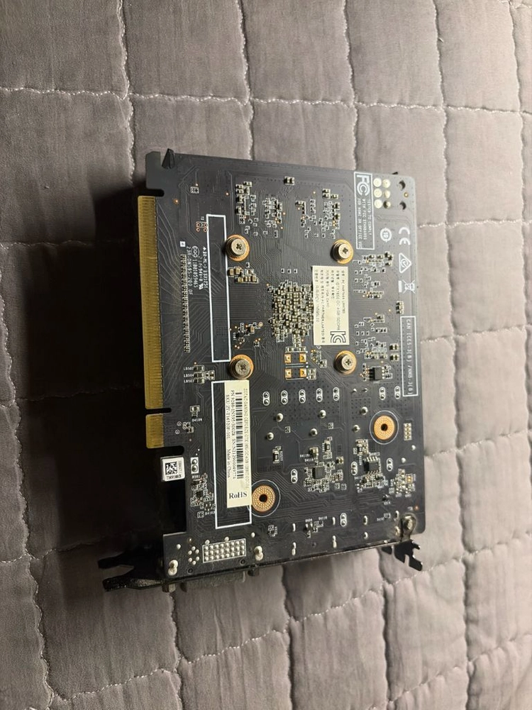 MSI 지포스 GTX 1650 벤투스 S OC D6 4gb 이미지