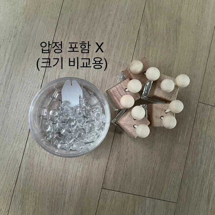 [미사용] 미니 디퓨저 공병 / 작은 초미니 차량용 방향제 유리 나무 우드 목재 원목 발향제 이미지