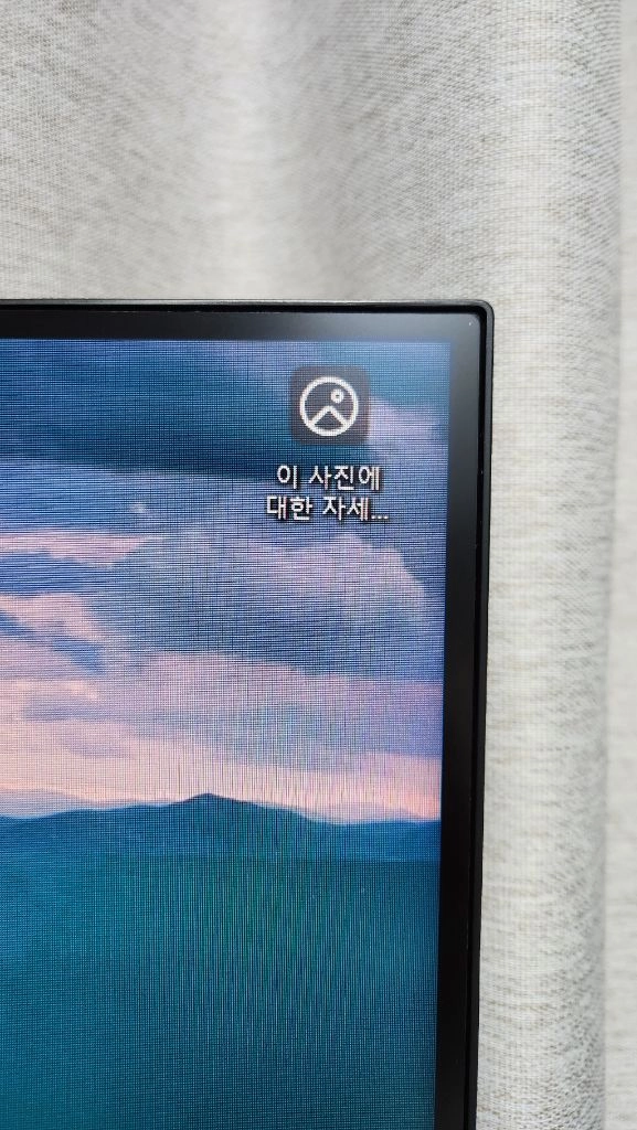 알파스캔 AOC C32G2 모니터 FHD 커브드 32인치 165Hz + 카멜 모니터암 신상 이미지