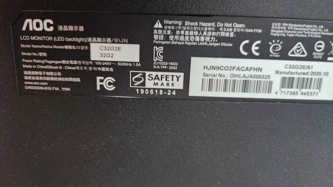 알파스캔 AOC C32G2 모니터 FHD 커브드 32인치 165Hz + 카멜 모니터암 신상 이미지