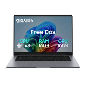 삼성 갤럭시북6 미개봉 이미지