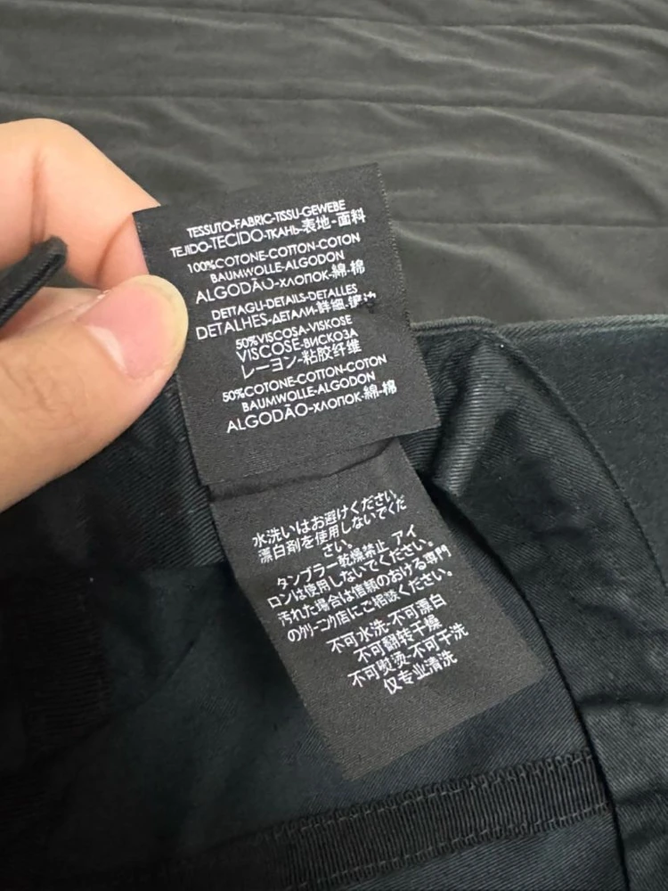 발렌시아가 17s/s 초판 자수 로고 볼캡 블랙 (59L) 이미지
