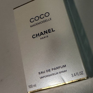 면세 정품 샤넬 코코마드모아젤 오드빠르펭 100ml 이미지