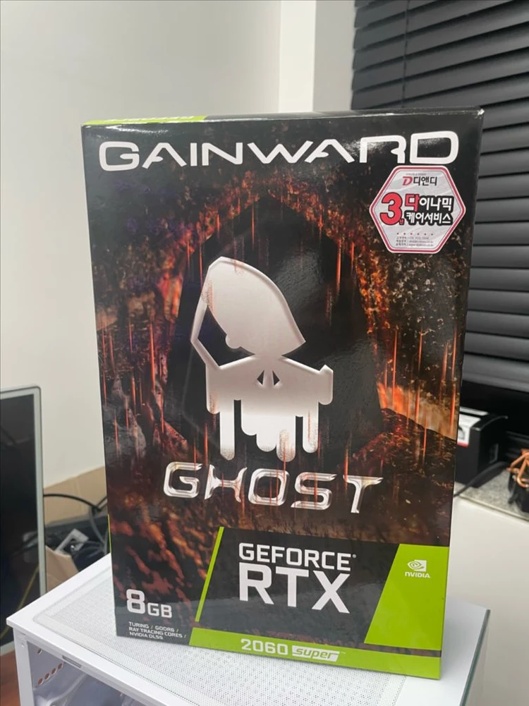 rtx2060슈퍼 이미지