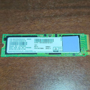 삼성 SSD 256GB NVMe M.2 2280 이미지
