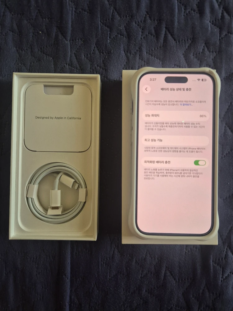 아이폰 14프로 128gb 풀박스 이미지