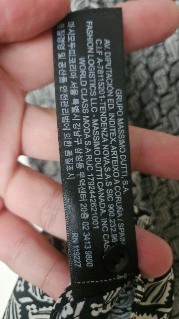 Massimo Dutti 패턴 블라우스 S 이미지