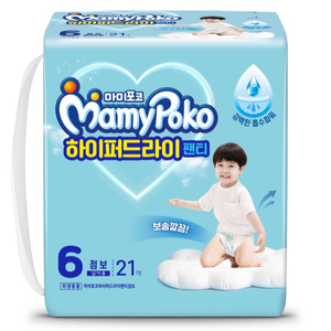 하이퍼드라이 팬티형 기저귀 점보 남아용 4팩 무료배송 이미지