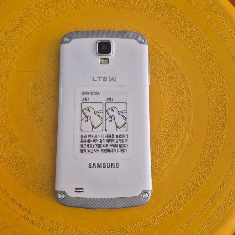 갤럭시 S4액티브 이미지