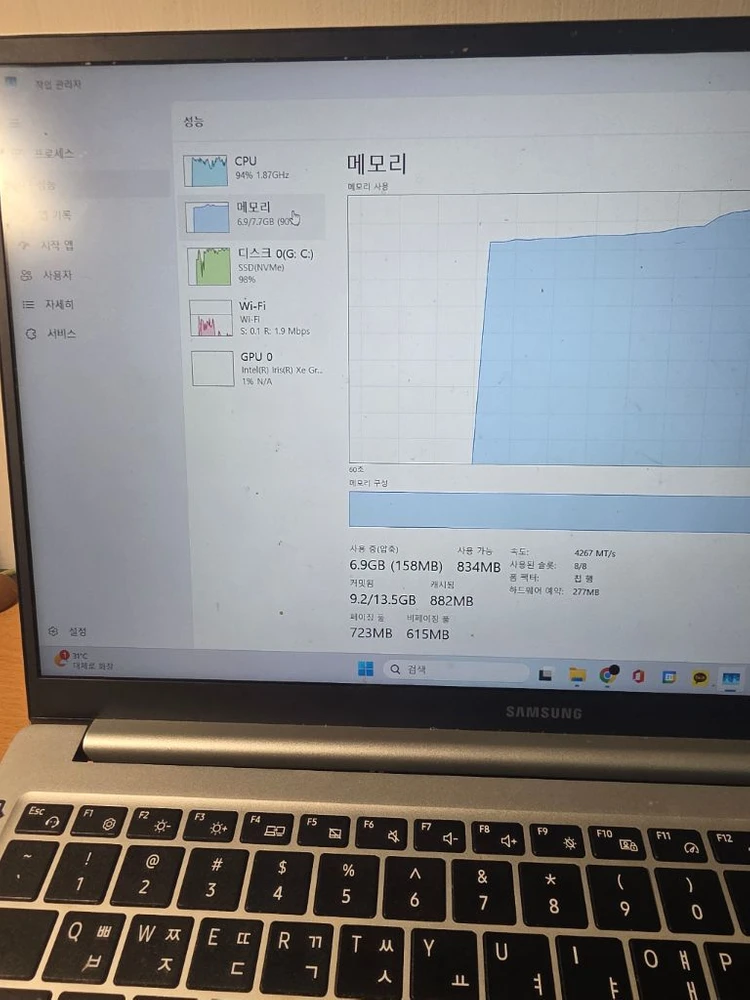 삼성 겔럭시북 이미지
