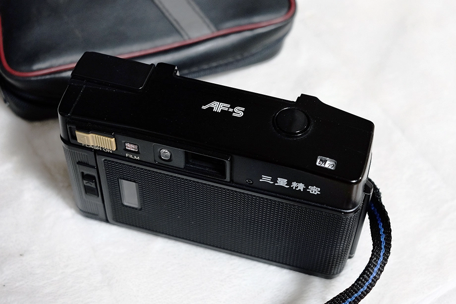 미놀타 AF-S(35mm 1:2.8) 팝니다 이미지