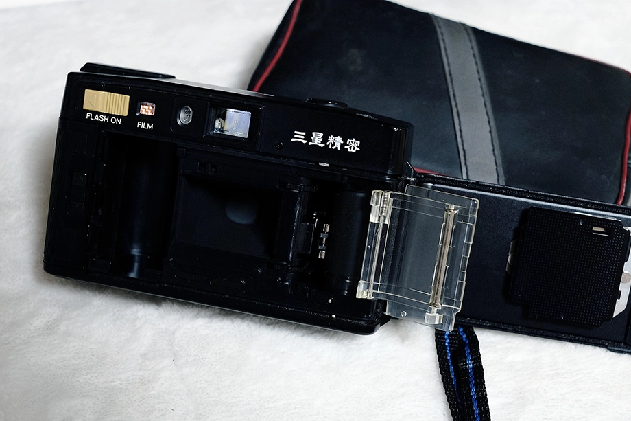 미놀타 AF-S(35mm 1:2.8) 팝니다 이미지