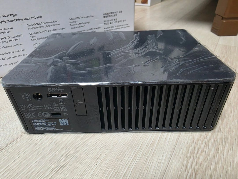 WD Elements 14TB 외장하드 박스 풀셋 이미지