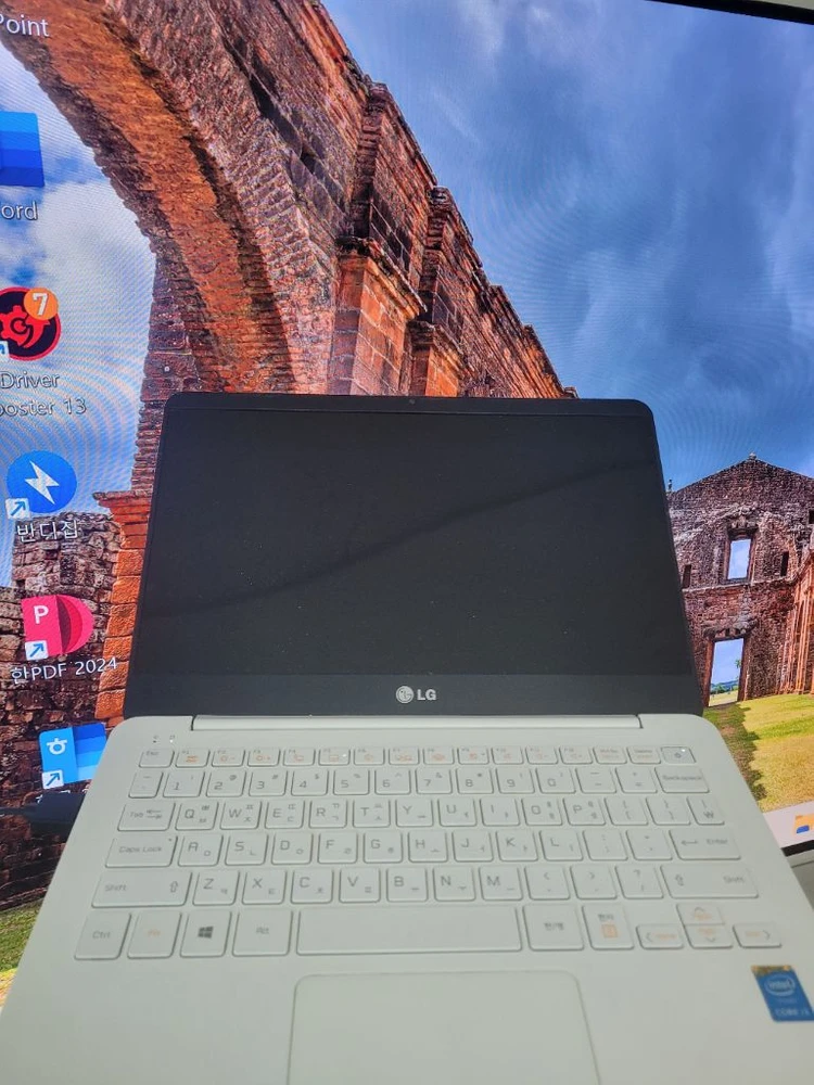 LG 그램 노트북 이미지